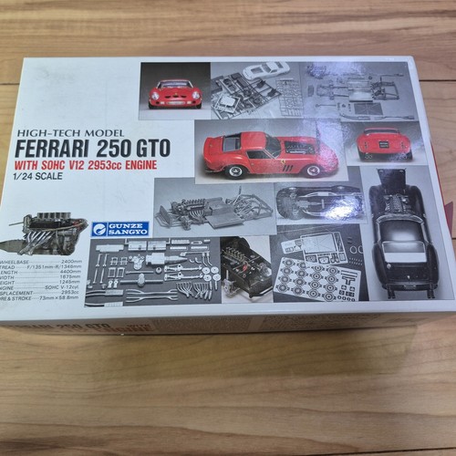 Gunze sangyo ferrari 250 - ferrari,