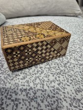 Vintage Japanese Yosegi Puzzle Secret Trick Box Karakuri Koyosegi Gift