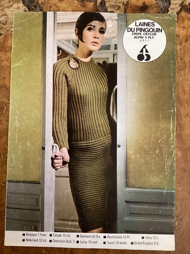 Women knitting patterns - women’s,