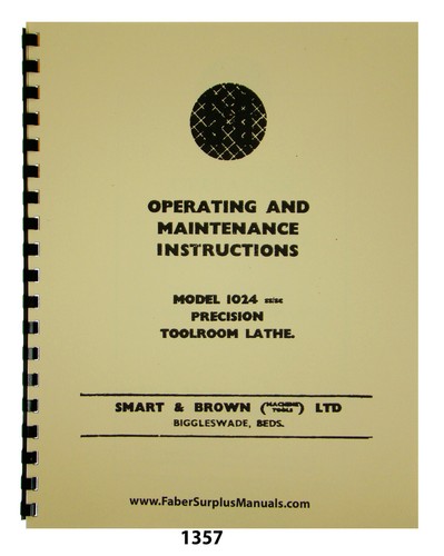 Smart brown model - brown, 1024