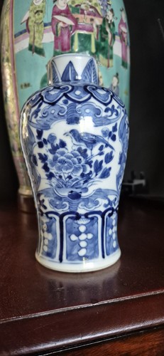 Chinese guangxu period kangxi - period,
