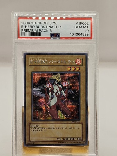 Psa hero burstinatrix - e-hero,