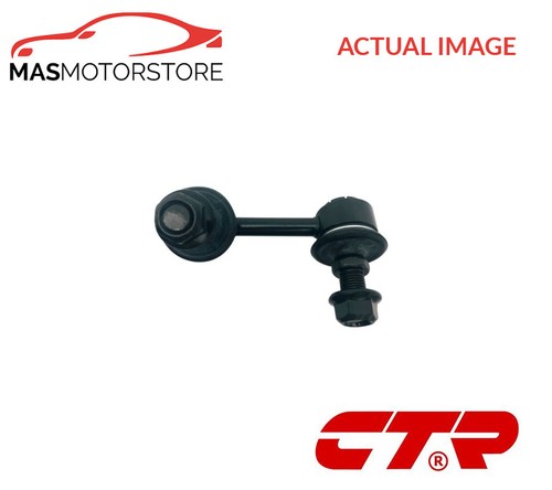 Anti roll bar stabiliser - anti,