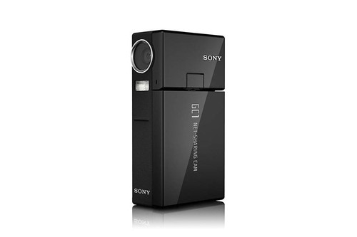 Sony net sharing 5mp cmos - sony,