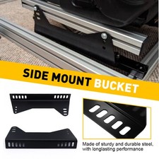 Universal Rally Seat Side