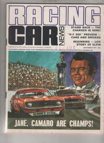 Racing car news - news, 1971