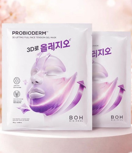 Probioderm lifting full - lifting,