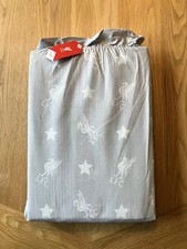 Liverpool Football Club - Kids