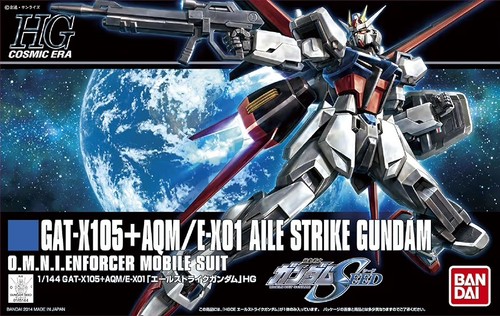 Bandai 144 aile strike - 1/144,