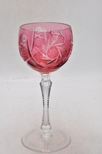 Vintage AJKA Crystal Albracca