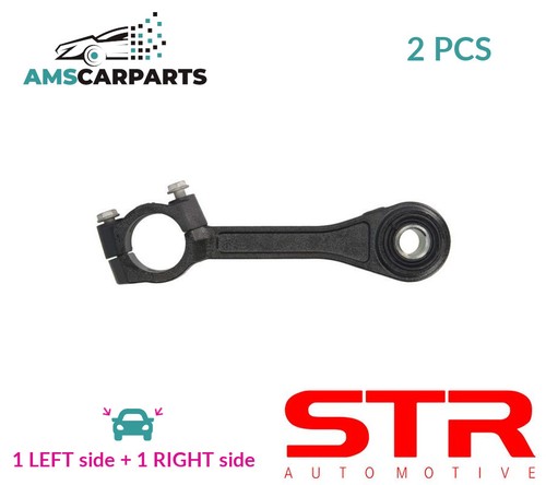 Anti roll bar stabiliser pair - roll,