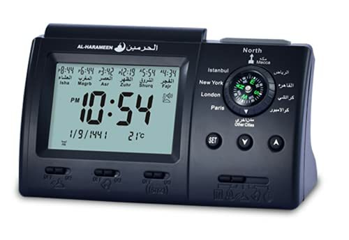 Muslim azan clock - muslim,