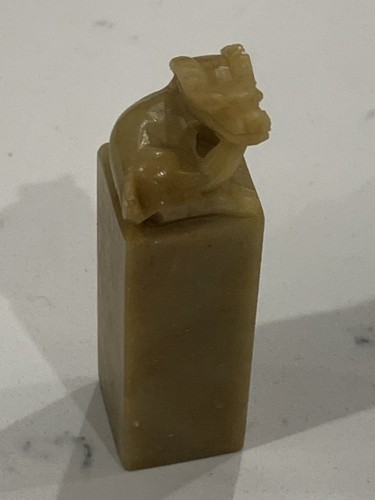 Vintage chinese carved - vintage,