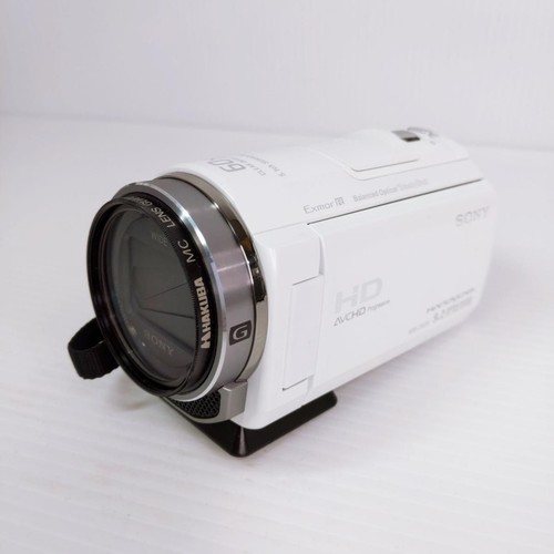 Sony handycam hdr cx535 - hdr-cx535, white
