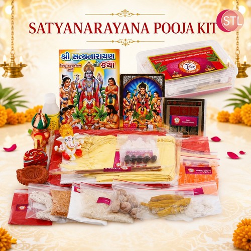 Satyanarayana pooja kit - satyanarayana,