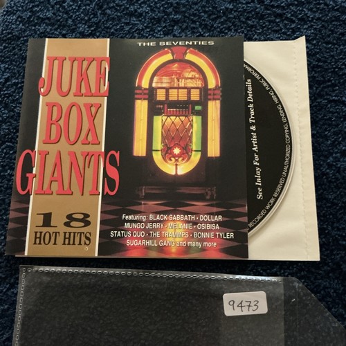 Juke box giants - juke,