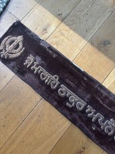 Vintage Sikh Gurdwara Signage
