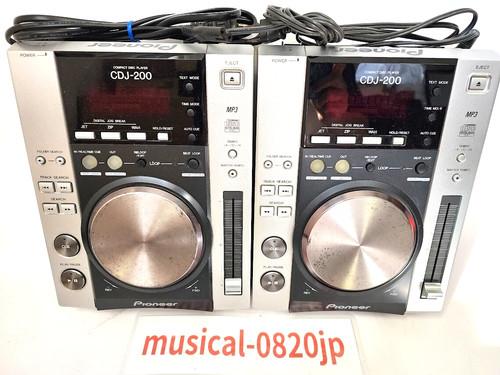 Pioneer cdj 200 digital - digital, dj