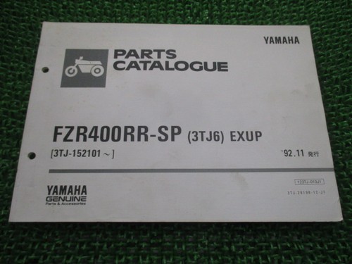Fzr400rr parts list 1st - list,