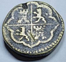 Antique 1600's 2 Reales Weight