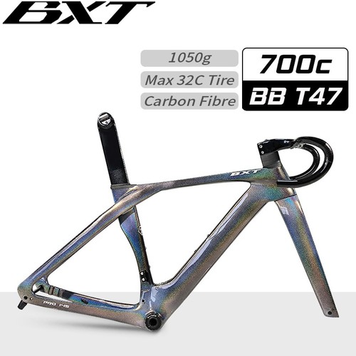 Bxt ultralight carbon - ultralight, road