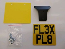 TRIALS BIKE FLEXIBLE REG PLATE / BRACKET MOUNTING KIT BETA EVO GAS GAS SHERCO
