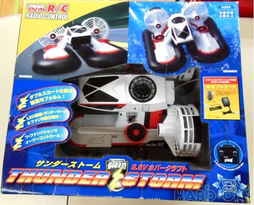 Toy model 6v - toy, rc