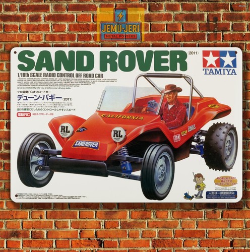 Tamiya car metal poster - rc,