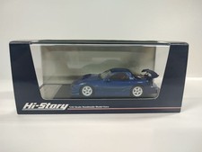Hi-Story RX-7 FD3S Mazdaspeed R-SPEC 1/43 Minicar