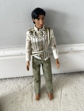 Disney Store Tangled Ever