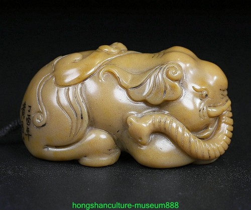 Chinese shoushan stone - 3.8",