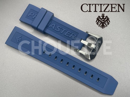 Oem citizen promaster aqualand - citizen,