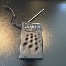 Vintage Panasonic RF-521