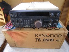KENWOOD TS-850S HF Transceive