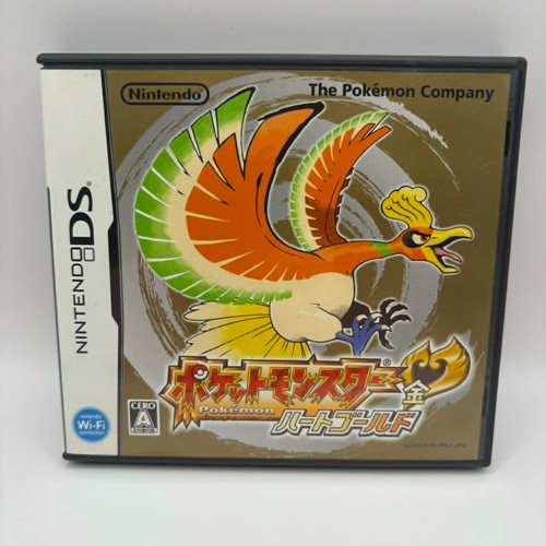 Pokemon heart gold - pokemon, japan