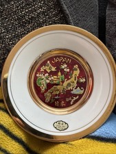 The Original Art Of Chokin  Collectors 24kt Gold Edged Plate / Saucer - London