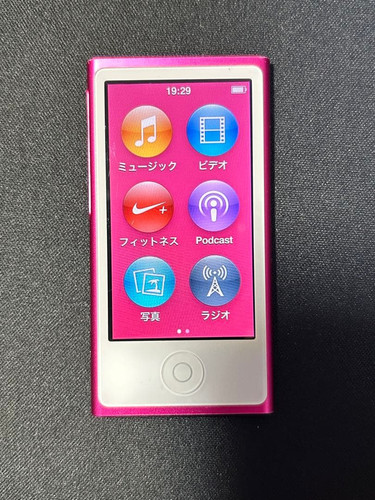 Apple ipod nano 7th - nano,