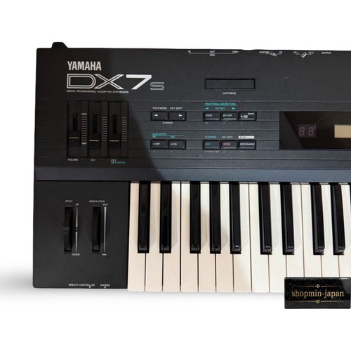 Yamaha dx7s vintage - dx7s,