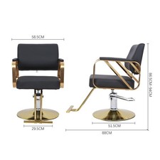 360° Swivel Barber Chair