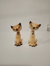Vintage Siamese Cats Salt And