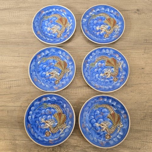 Vintage blue hand painted - vintage,
