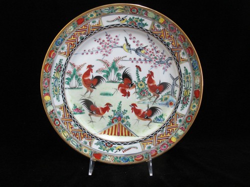 Japanese porcelain famille - japanese,