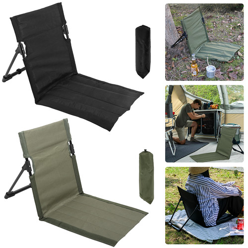 Folding chair outdoor - outdoor, sit