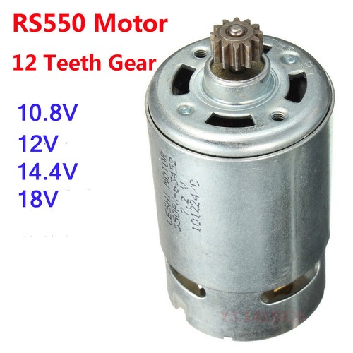 Rs550 motor teeth gear - rs550,