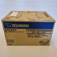 Brand New Zojirushi NL-AAQ10