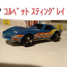 Hot Wheels Chevrolet Corvette