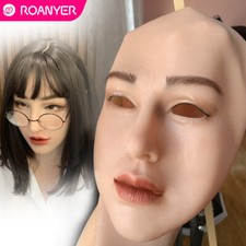 Roanyer Silicone Female Mask