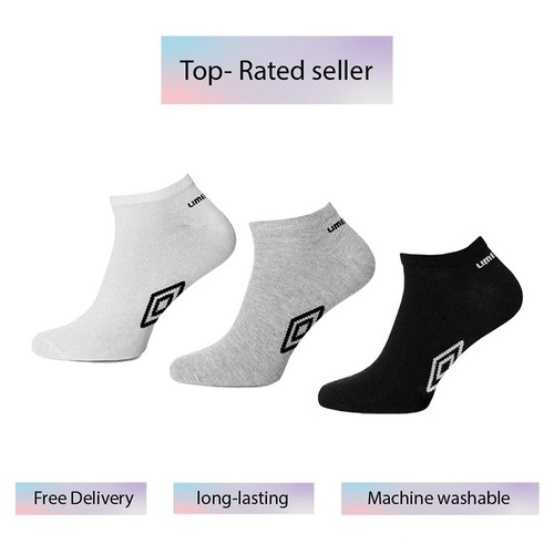 Umbro official multipack mens - multipack,