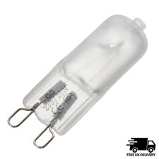 Pluslite G9 Halogen Capsule Bulbs -  25W 35W Frosted Light Lamp