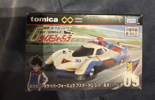 Tomica future gpx cyber - tomica,
